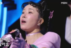 현역가왕3 재방송