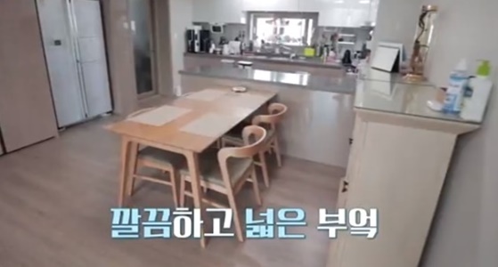 조정민 집(사진:KBS2)