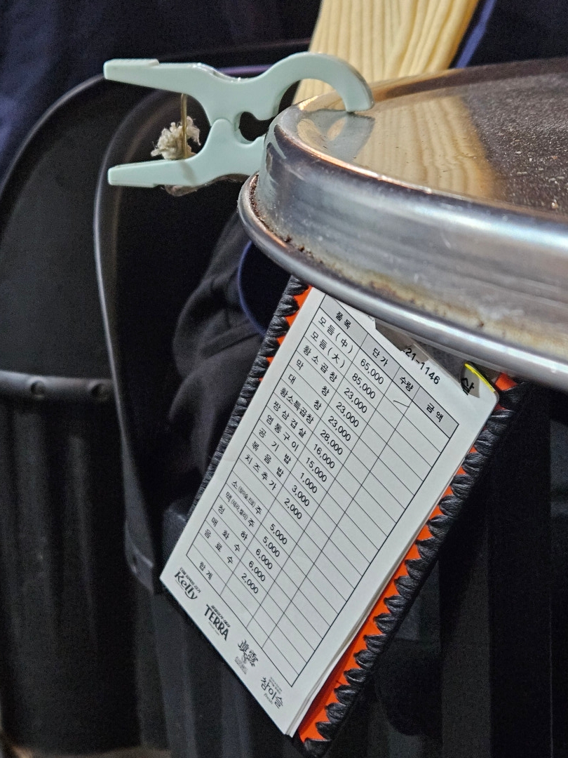 구들짱황소곱창 삼겹살 분위기