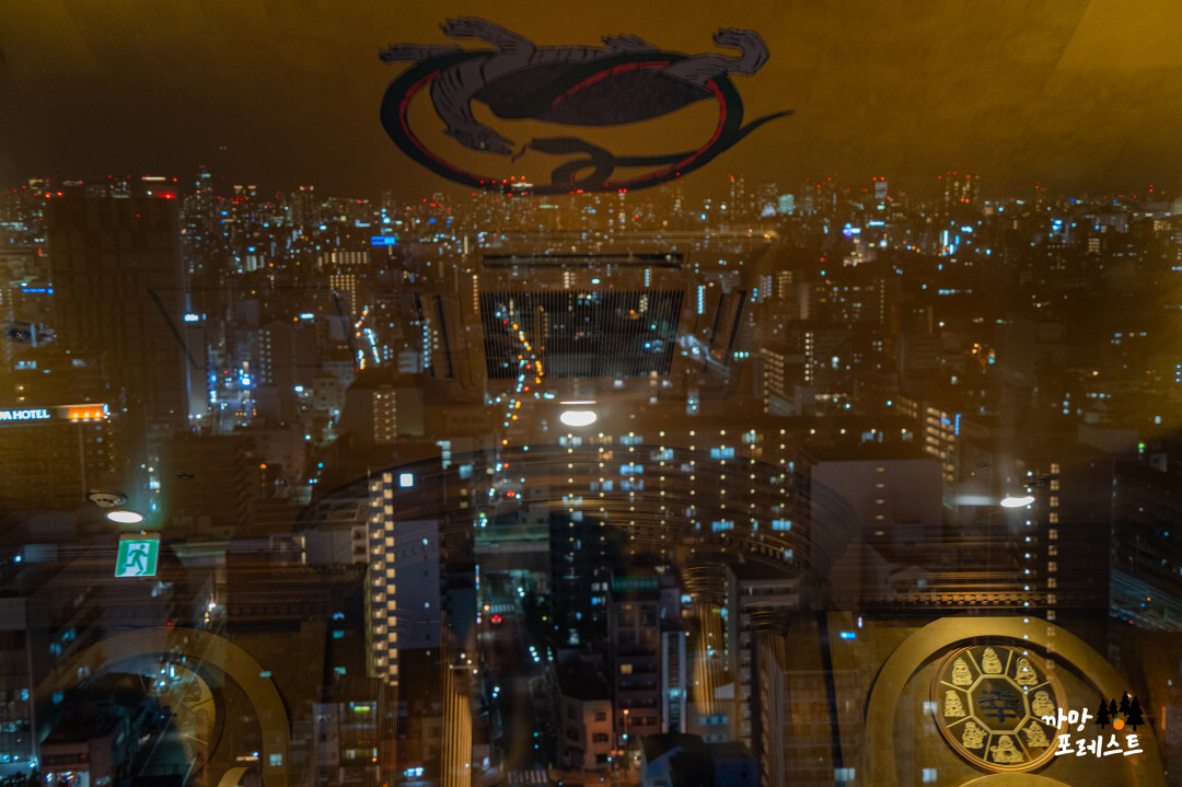 오사카 츠텐카쿠 전망대 야경
