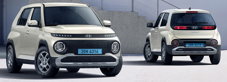 캐스퍼 전기차 가격 사전계약33