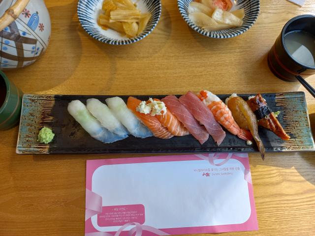 전주 송천동 상무초밥 자부심초밥 세트