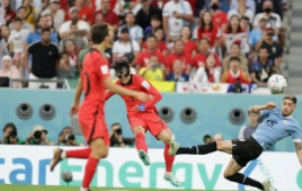 한국 가나 평가전 중계