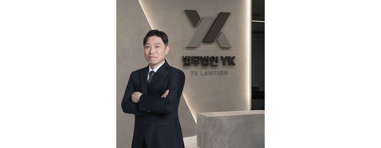 성남 분당구 이혼 변호사