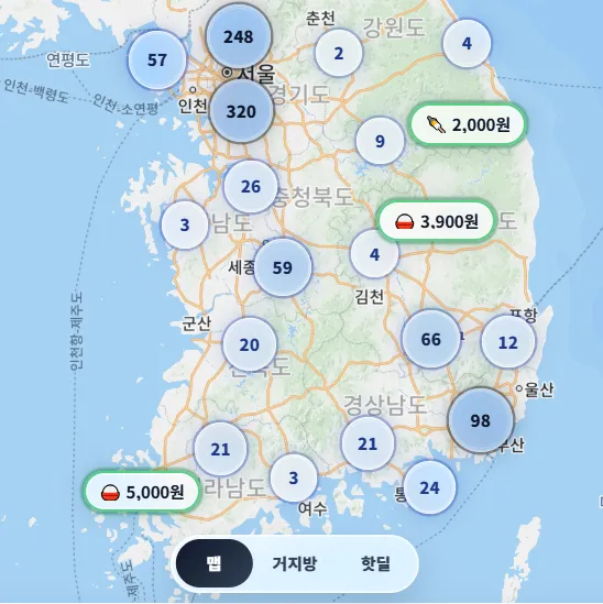 최저가 식당 찾기 거지맵 가이드 (고물가 시대 극가성비 식당 모음)