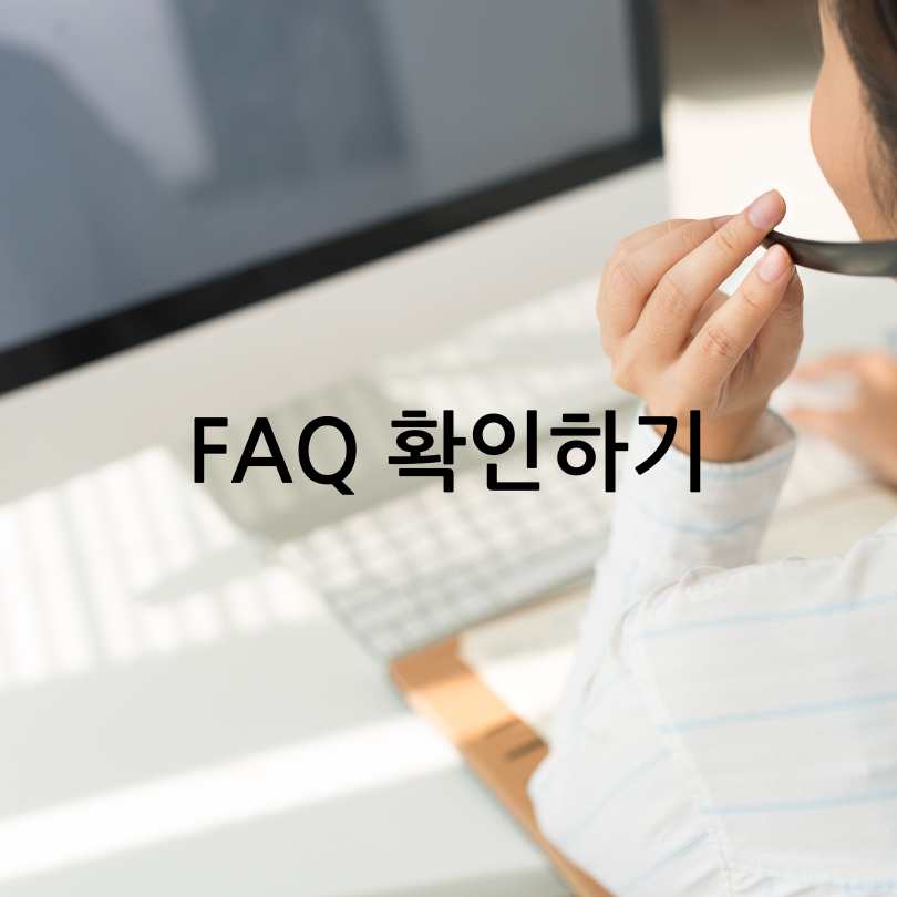 복지로 복지혜택찾기 