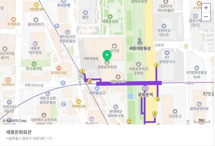 이미자 마지막 공연 예매하기