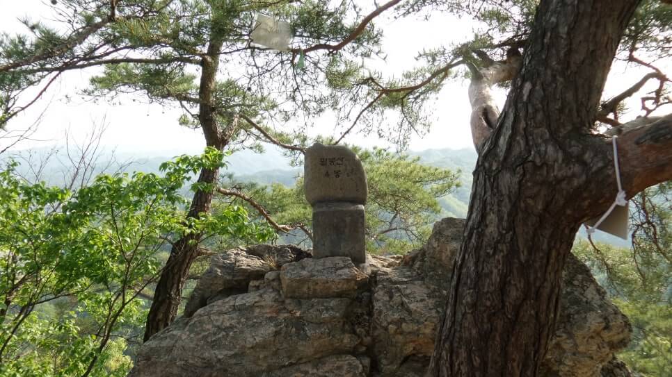 100대 명산 등산하기 서른아홉번째 홍천 팔봉산 바위 능선이 선물하는 짜릿한 풍경과 사계절 매력 탐험기
