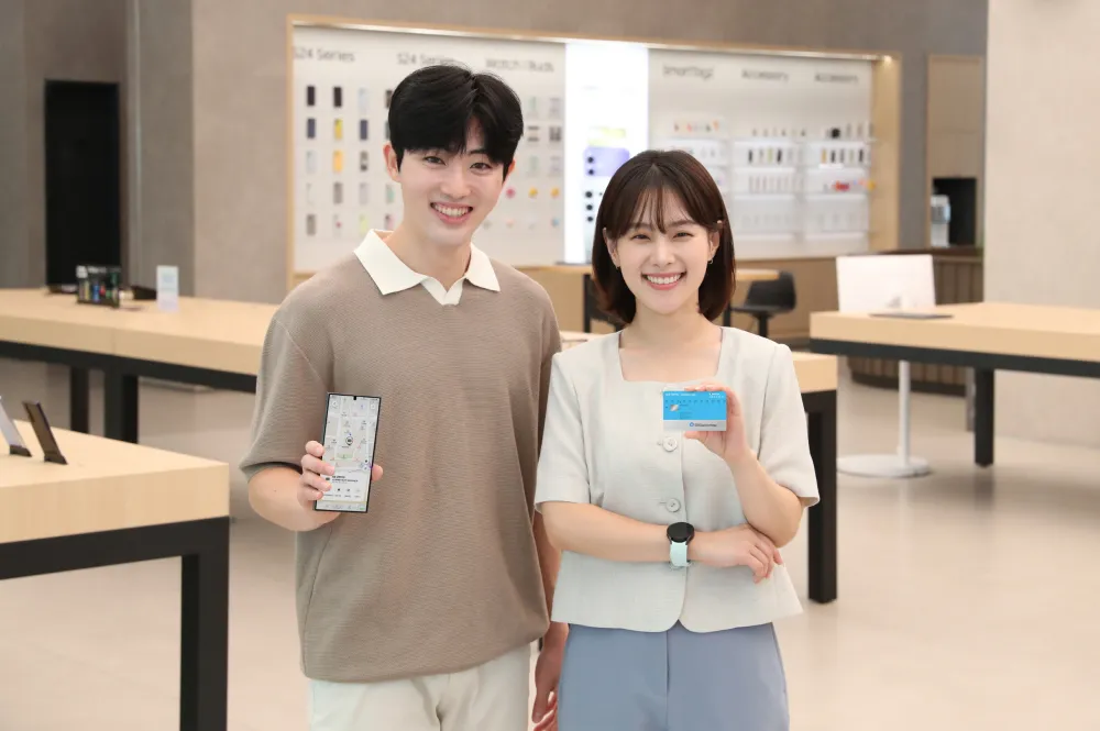 IoT 신용카드