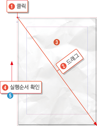 벡터글자19