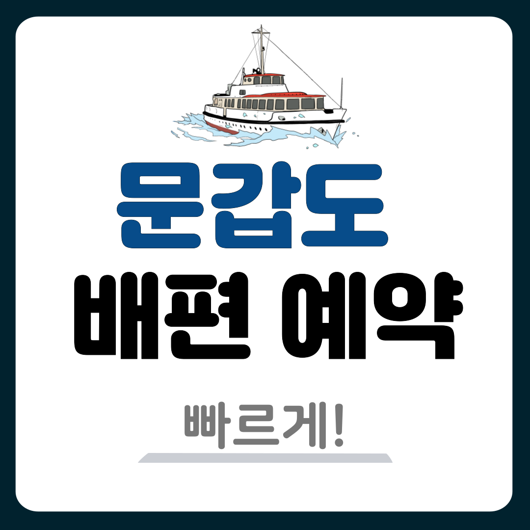 썸네일-입니다.