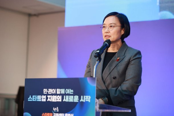 한성숙 장관 K-푸드 행사 참석