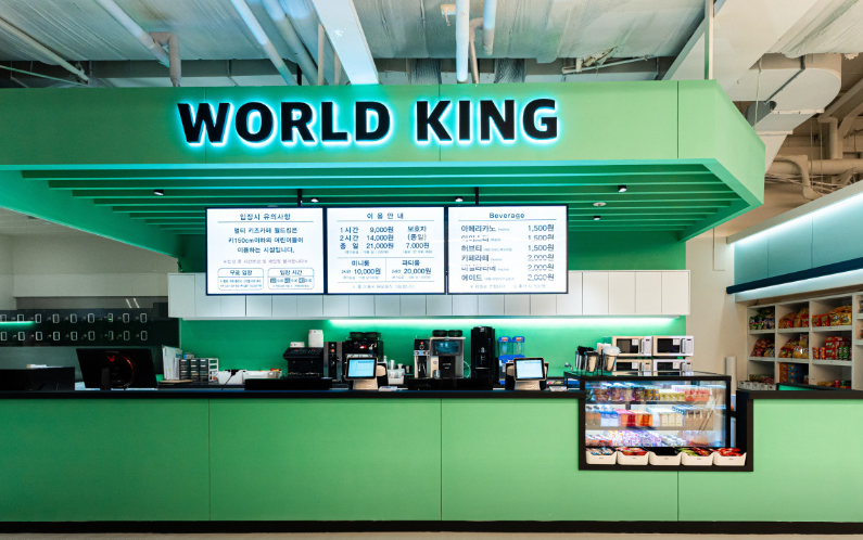 월드킹-인천점-이용공간-설명하는-사진