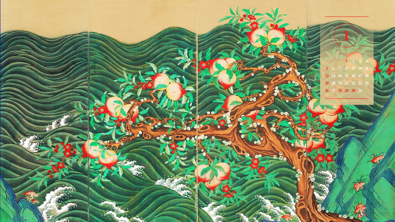 12 일월반도도 복숭아나무 A - 2025년1월 노트북배경화면