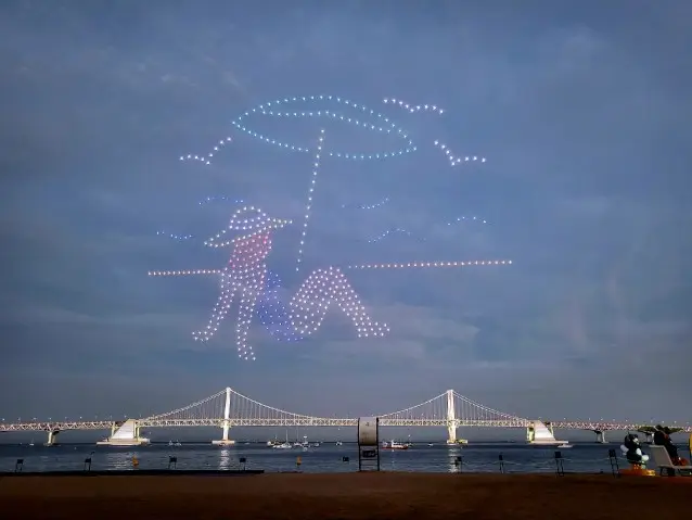 광안리 드론쇼 공연 시간 일정 교통통제 주차장 명당 장소