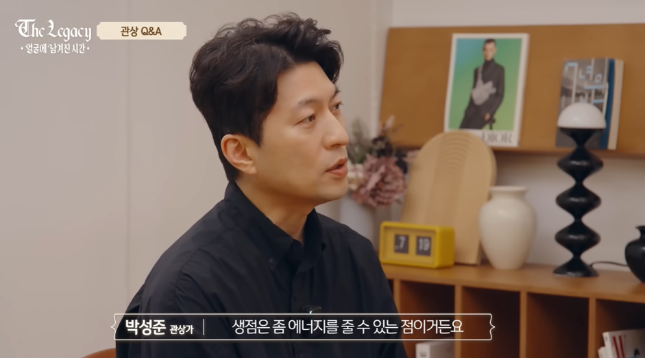 팬들한테 반응 엄청 좋다는 포레스텔라 자컨.jpg | 인스티즈