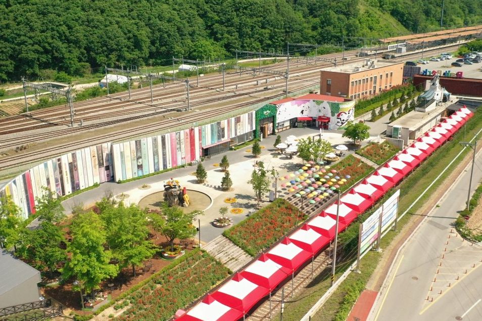 김유정 레일바이크