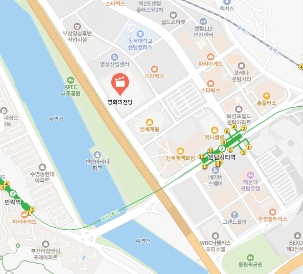 부산국제영화제