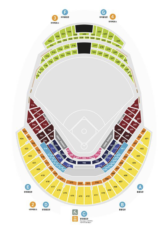 최강야구-시즌3-직관-예매