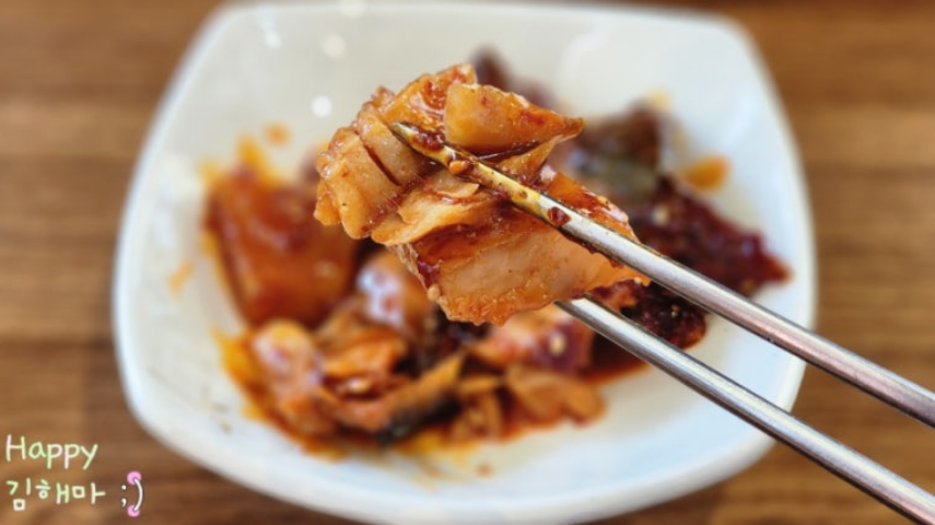 라베니체 맛집 코다리종가