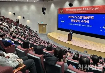 오스템 임플란트 수명 시술기간_5