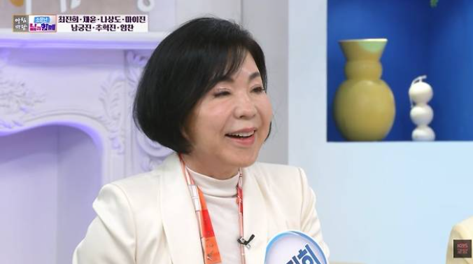 최진희 재혼 빚 상환