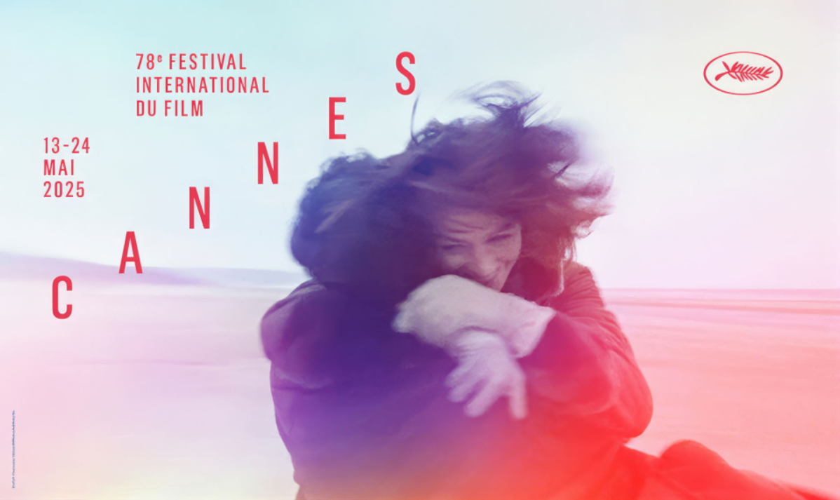 제78회 칸 영화제