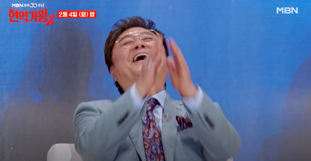 현역가왕2-투표하기