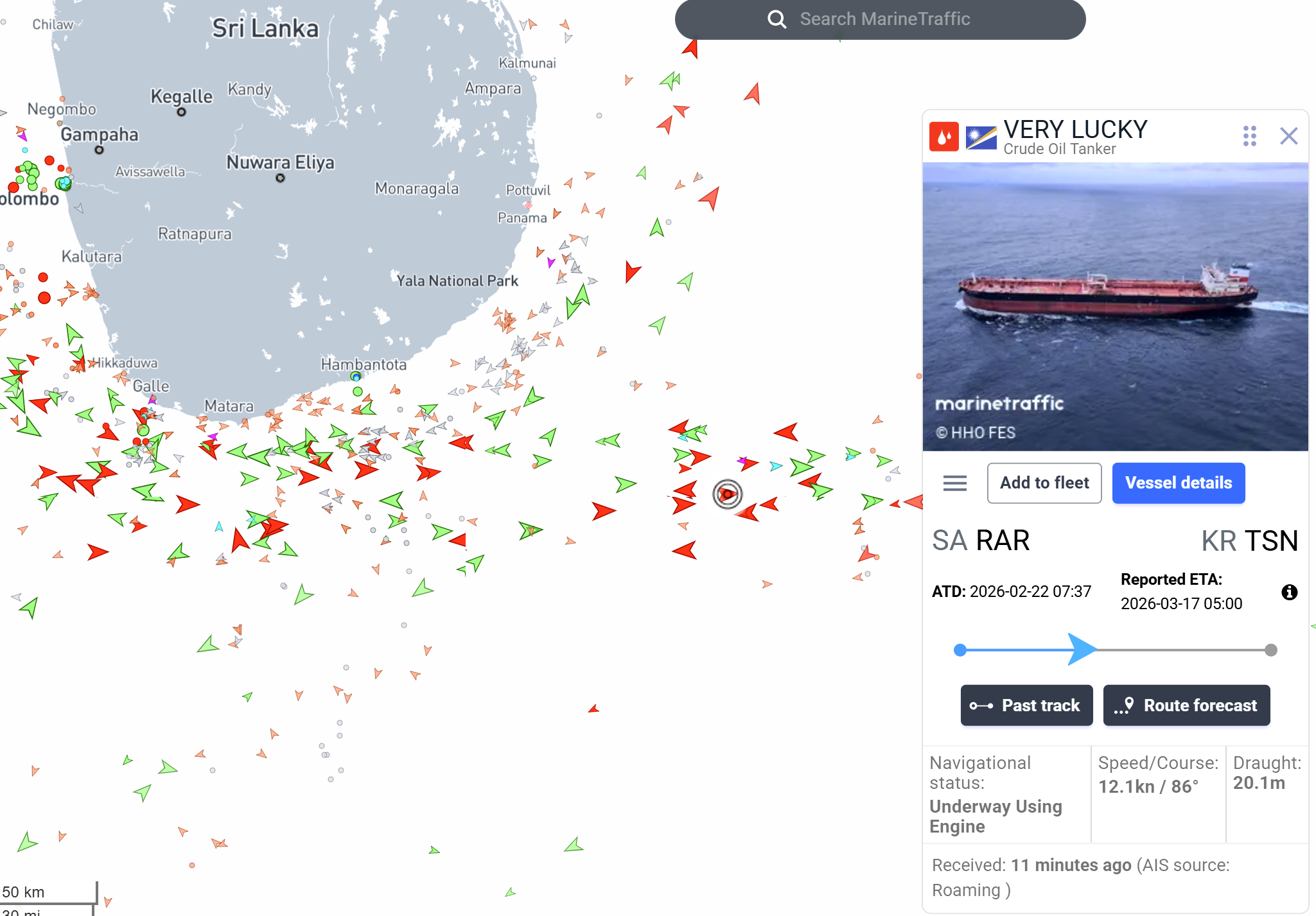 마린트래픽에서 확인한 베리럭키 유조선