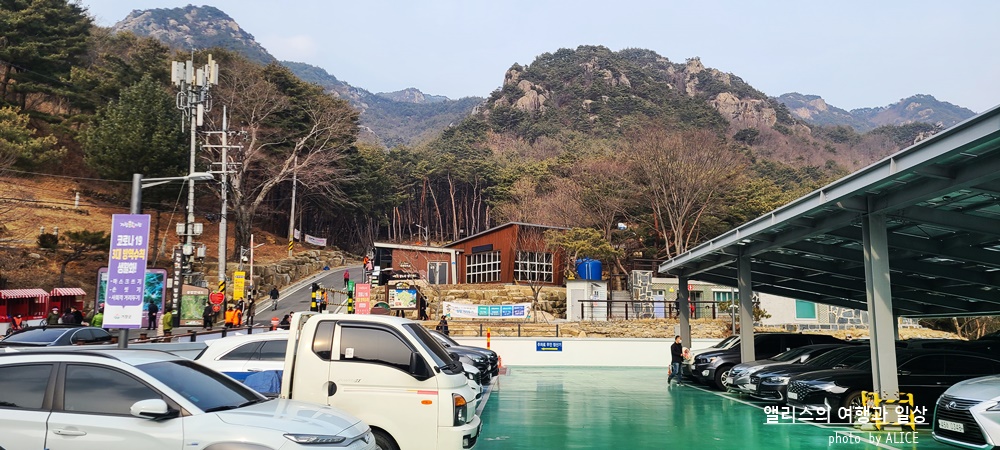 거창 Y 자형 출렁다리 (입장권 현장구매가능) 경남 가볼만한곳