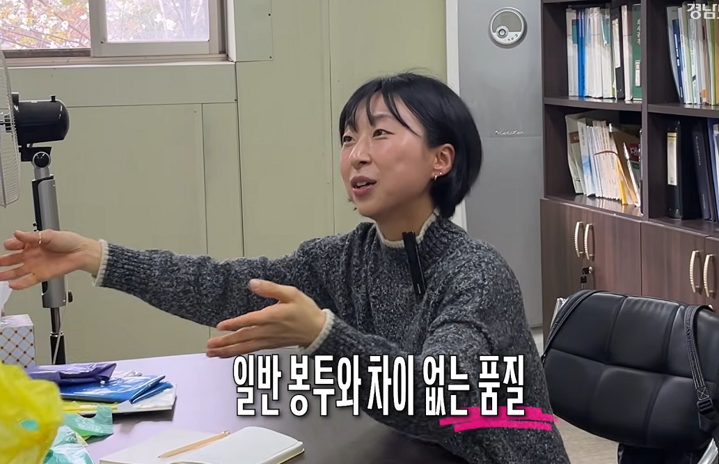 생활의달인-쓰봉-달인-원통형-쓰레기봉투-인테크