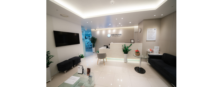 서울 양천구 치과