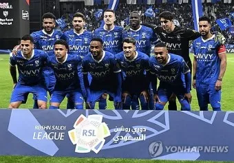 광주 알힐랄 afc 챔피언스리그 연봉 우승후보_8