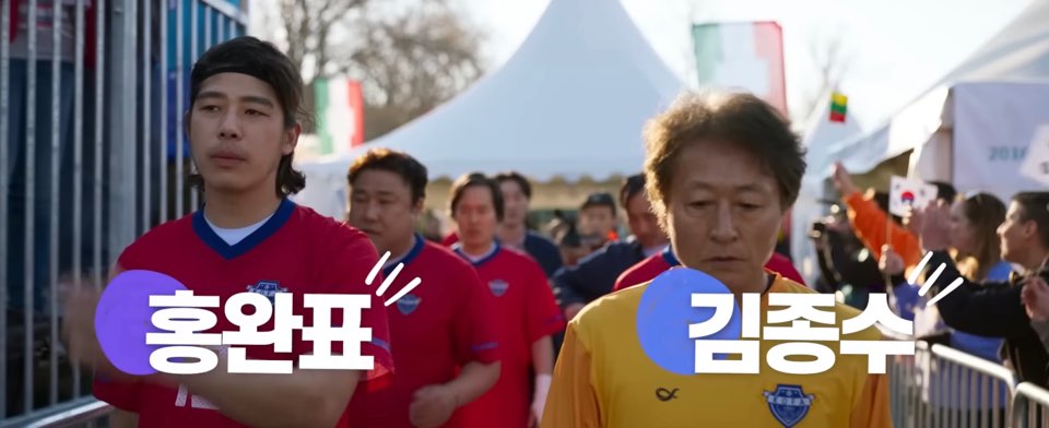 박서준 아이유 영화 드림 줄거리 출연진 소개(+무대인사 일정)