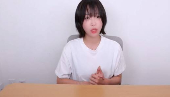 쯔양 사건 정리