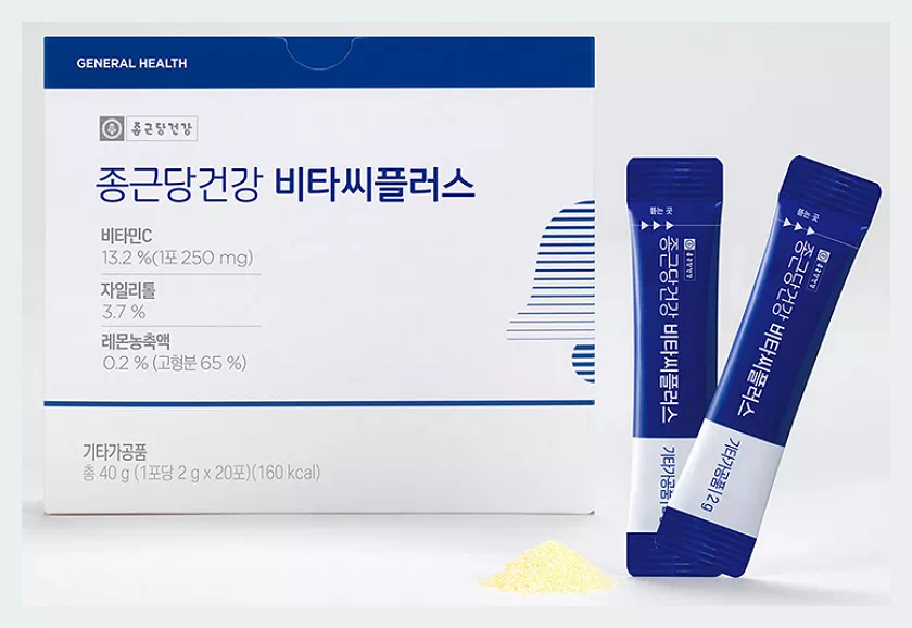 종근당 비타씨 플러스