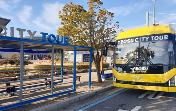 여수 가볼만한곳 베스트10