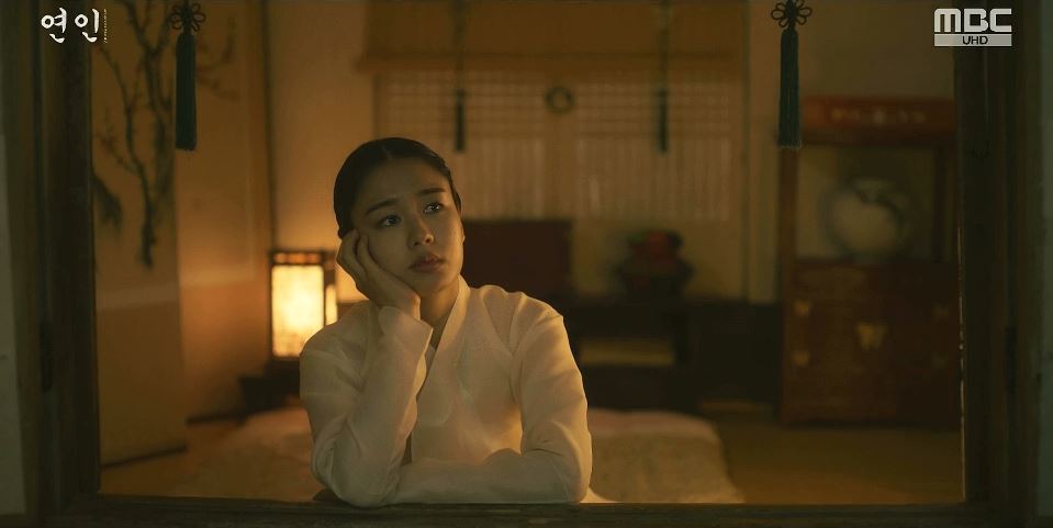 연인_2회