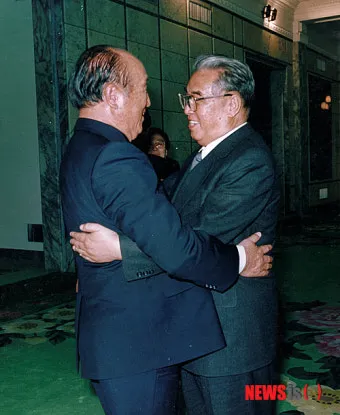 마틴 부버 대화 철학자 이론 세계_20