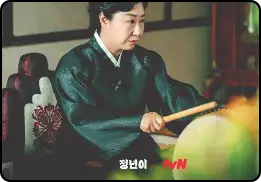 득음 뜻 (김태리 정년이 판소리 득음 하는법)