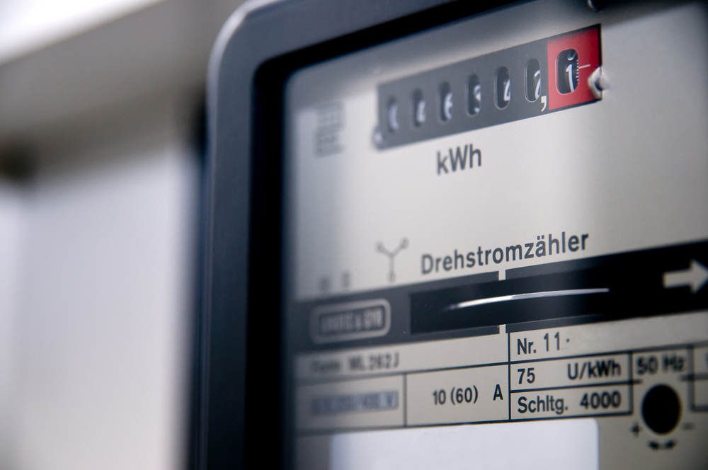 에너지 캐시백 신청 방법