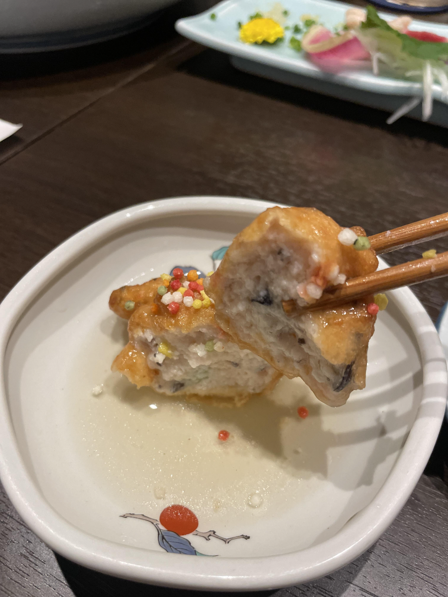 사카소우 이자카야 코스요리