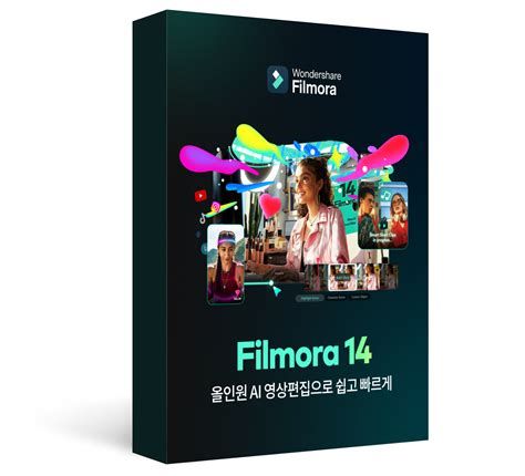 제품동영상제작