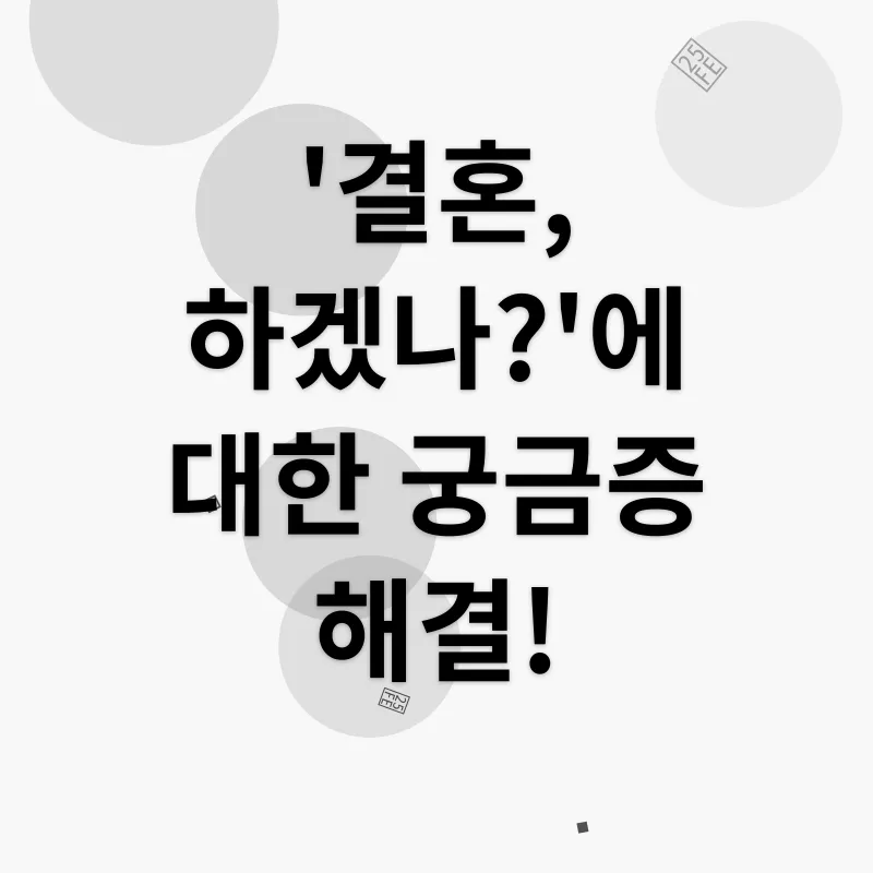가족 드라마_4