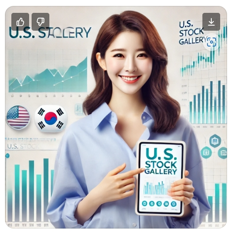 미국주식-갤러리-기능-활용법