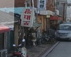 생생정보 할매밥됩니까 수원 팔달구 진현할매 김치찌개 전밥상 맛집