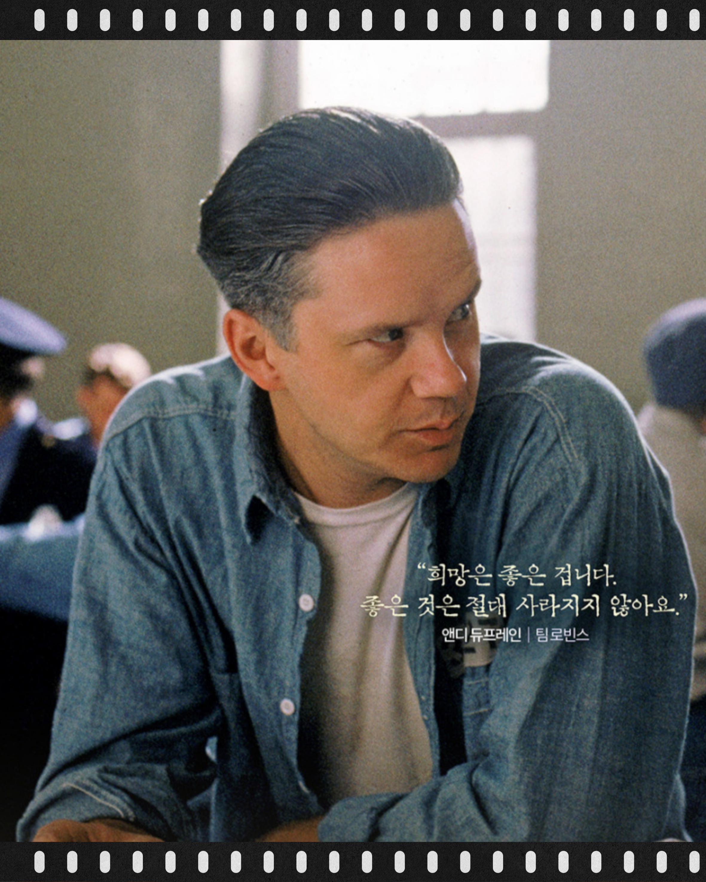영화가 더 알려진 소설, 소설 원작 영화