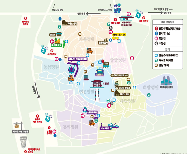 부여서동 연꽃축제 행사장 지도