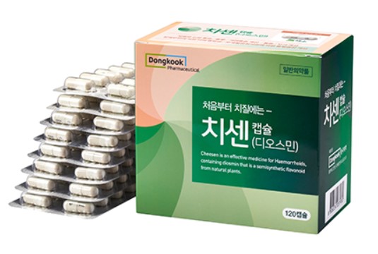 치센 효능