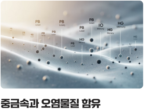 &amp;#39;도라지&amp;#39; - 기관지의 천연 청소부